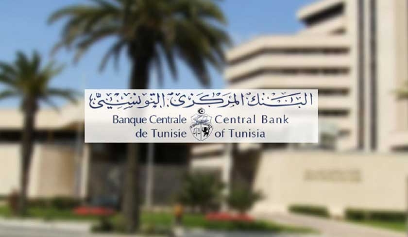 BCT : Contraction du déficit courant à 2.388 millions de dinars à fin juin 2024