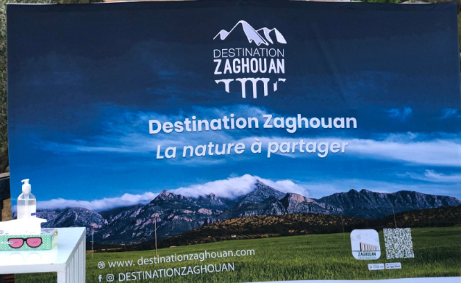 Lancement de la nouvelle application «ZAGHOUAN GUIDE»