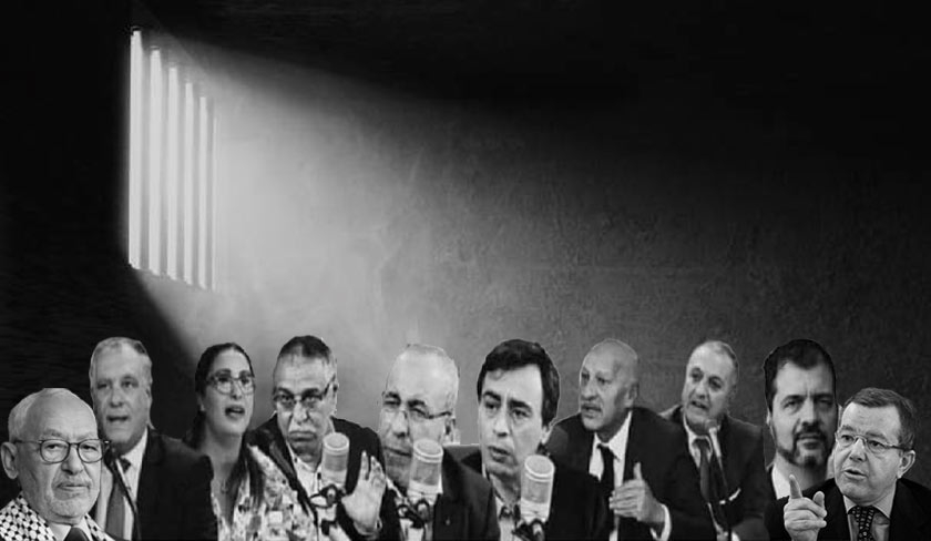 Affaire « du complot contre l’Etat » : Le comité de défense décide de boycotter le juge d’instruction