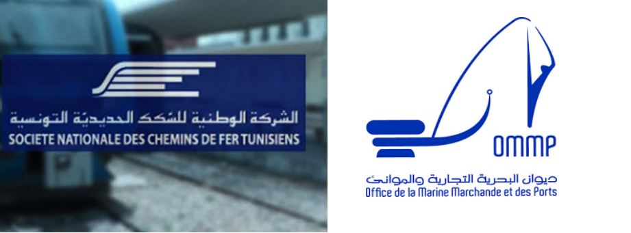 Tunisie: Deux nouvelles nominations à la tête de la SNCFT et de l'OMMP