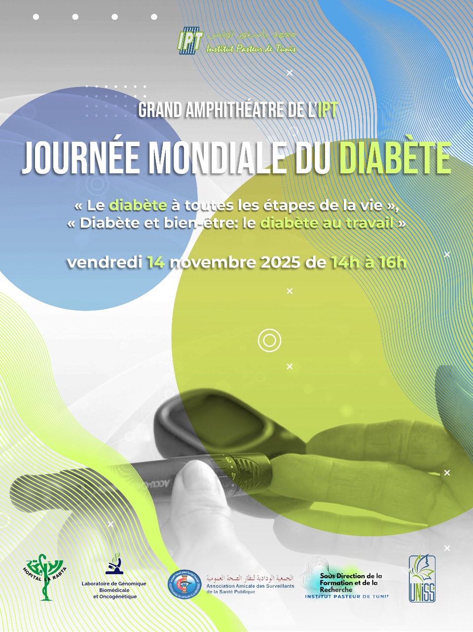 Santé : 23% des Tunisiens sont atteints de diabète, une maladie en progression