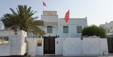 Des visas de transit d’urgence pour les Tunisiens bloqués au Qatar