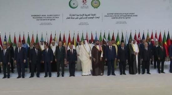 Le sommet de Doha affirme son rejet du "déplacement des Palestiniens" et des " menaces israéliennes "contre le Qatar.