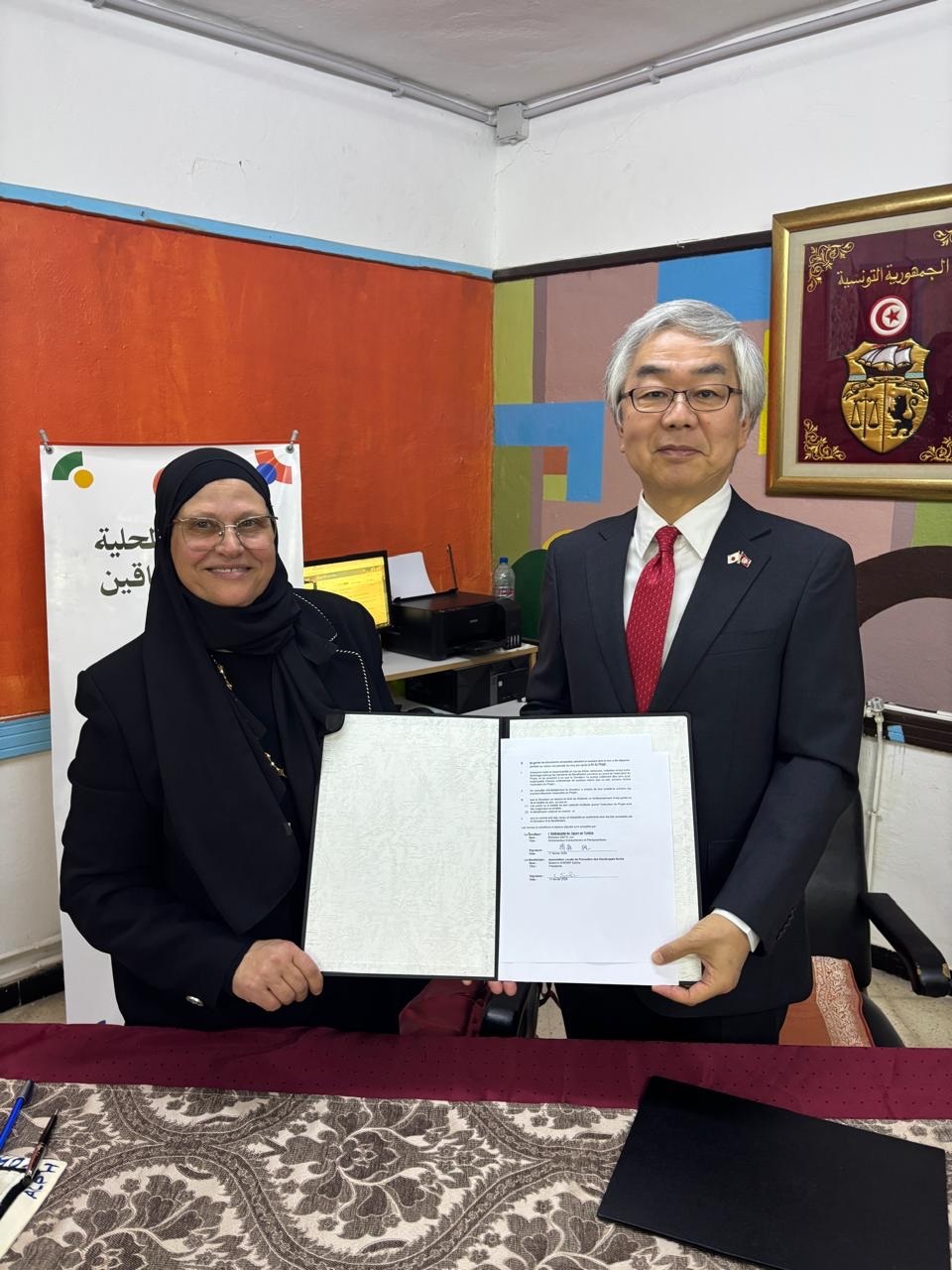 Don japonais d'un minibus pour les handicapés du centre Arraja Korba