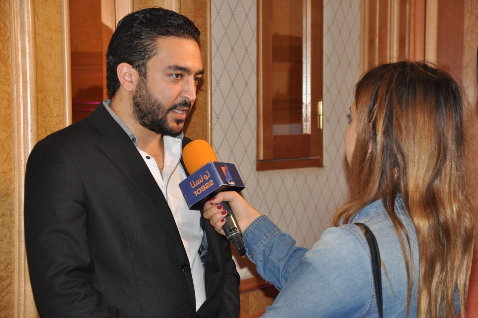 Ander Tounsi
