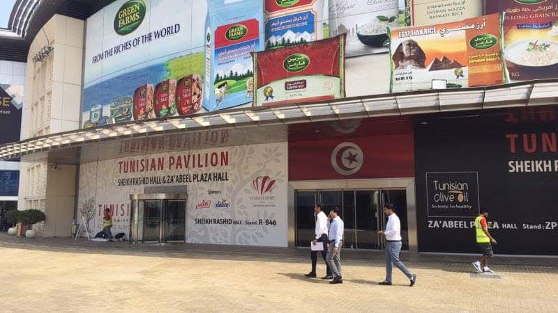 Une animation culinaire sera également assurée au sein du Pavillon Tunisien 