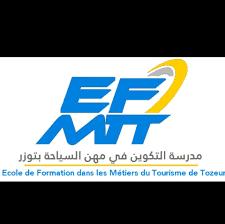 Tozeur : mise à niveau à l’école de formation dans les métiers du tourisme
