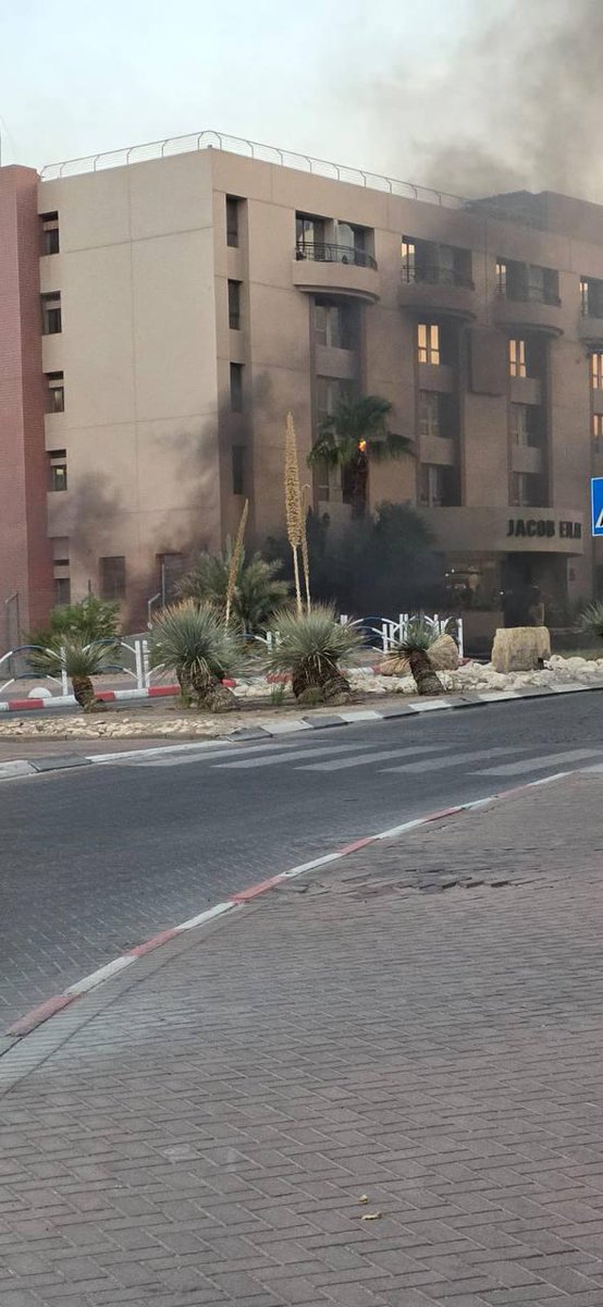 Gaza : la cité balnéaire d'Eilat (sud) touchée par un drone tiré du Yémen, cinquante blessés