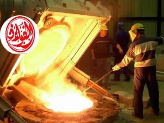 El Fouladh : Le financement de la BERD sollicité pour le renouvellement des équipements de production
