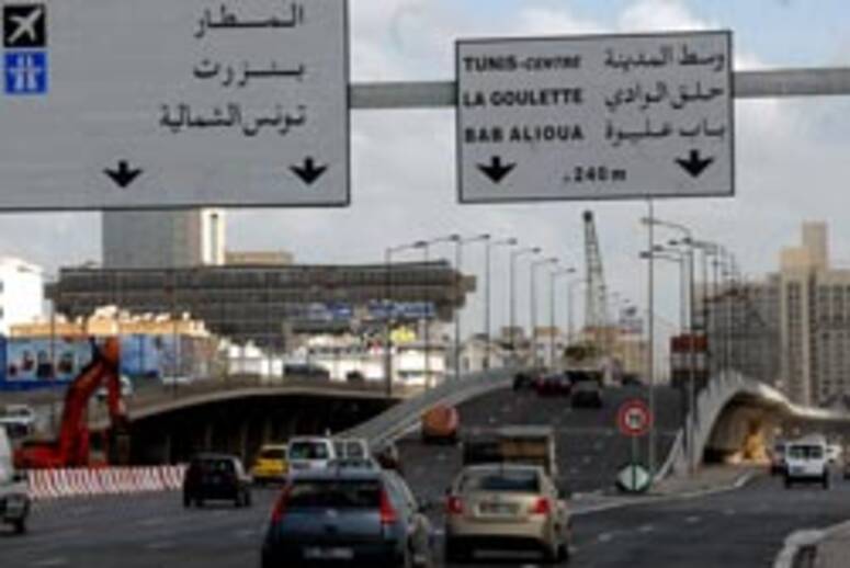 Ouverture du pont au niveau de l’intersection d’El Mourouj 1 et 2