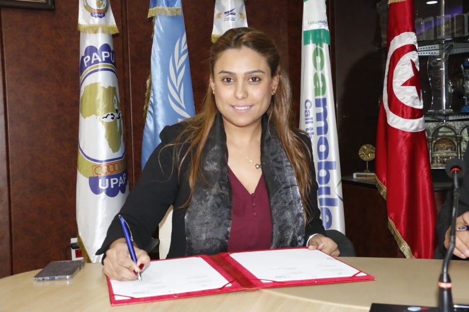 Mme Elham Arfaoui, PDG  de Lycamobile en Tunisie