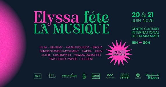 "Elyssa fête la musique" les 20 et 21 juin 2025 au Centre culturel international de Hammamet