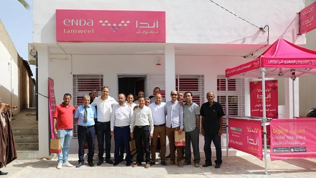 Enda Tamweel poursuit son expansion et s'installe à Sakiet Sidi Youssef