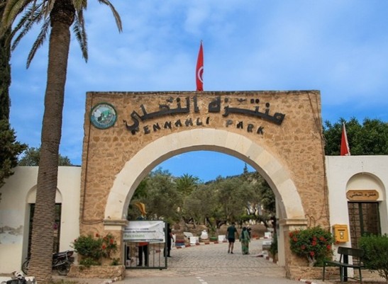 CNOT : Accord avec l'ANPE pour la création d’un parcours olympique au parc d'Ennahli