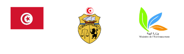 La Tunisie célèbre la journée nationale et mondiale de l'environnement sous le thème « une seule terre »