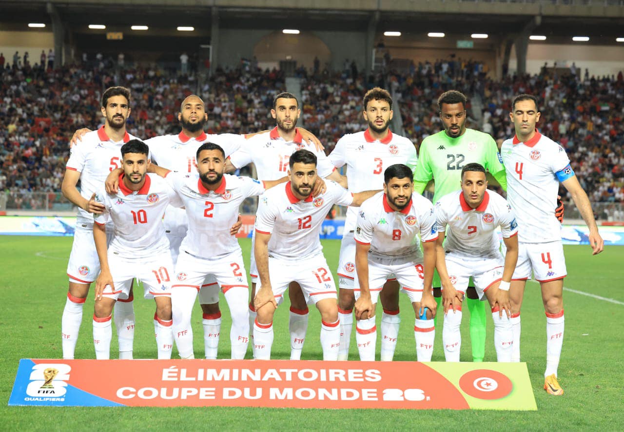 Mondial 2026: La Tunisie Bat La Guinée Equatoriale Et S'empare De La ...