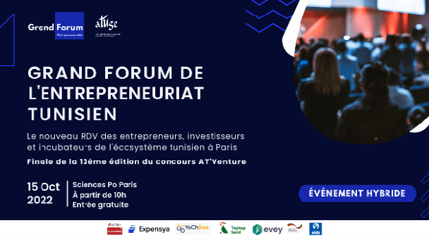 Atuge: Le Grand Forum de l’entrepreneuriat tunisien