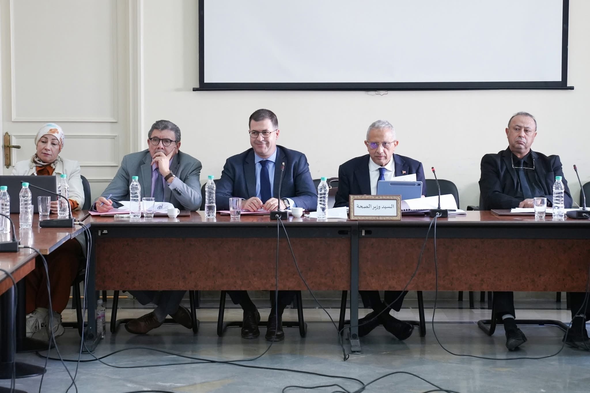 Cité médicale les Aghlabites : Les études techniques et financières bientôt finalisées