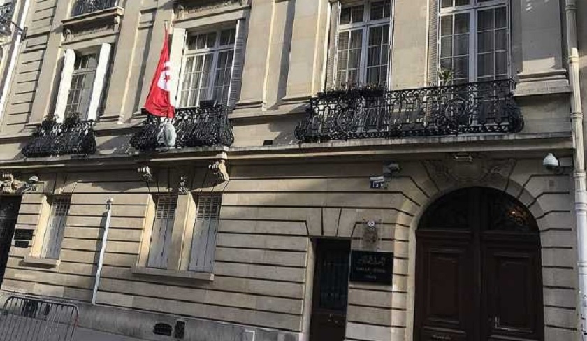 Fermeture du consulat général de Tunisie à Paris