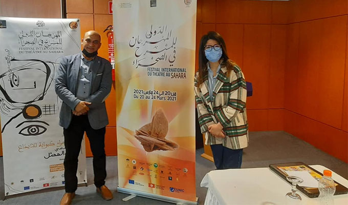 1ère édition du Festival international du théâtre au Sahara du 20 au 24 mars 2021