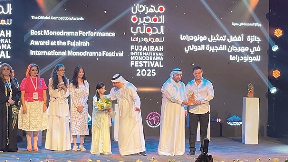 Festival international de monodrame de Fujairah 2025 : Prix du meilleur acteur décerné au Tunisien Oussama Kochkar