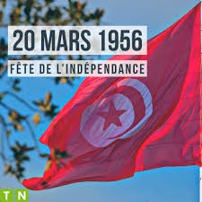 Tunisie: Soixante-dix ans après, que reste-t-il de l’indépendance ?