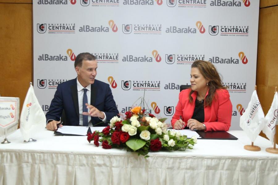 Al Baraka Bank et l’Université Centrale s'unissent pour offrir de nouvelles alternatives de financement en faveur des étudiants