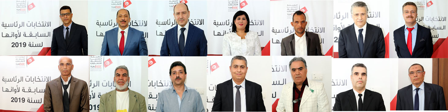 Présidentielle : 6 candidats seulement ont obtenu les parrainages nécessaires