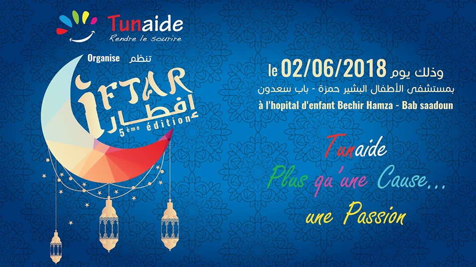 Tunaide rend le sourire aux enfants malades