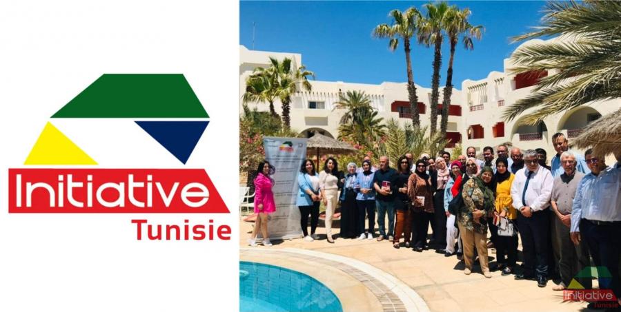Initiative Tunisie: Un levier social dans les régions