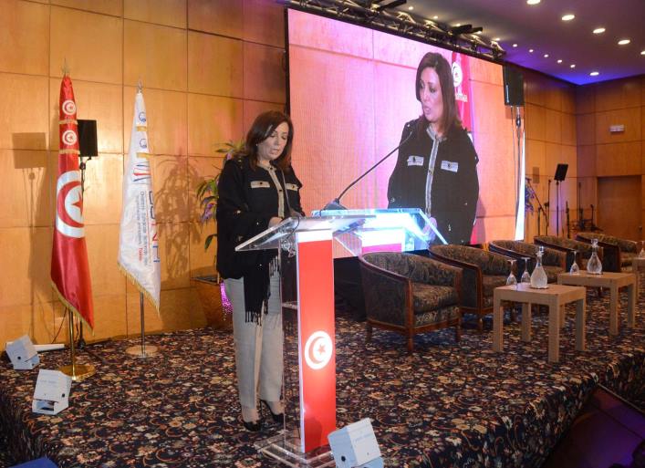 3ème édition de la Journée nationale de la promotion immobilière