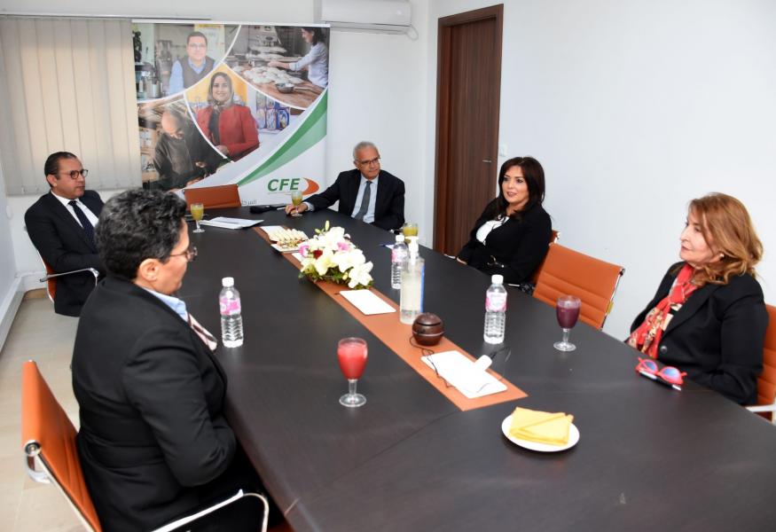 Le CFE annonce la création de la fondation DAAM- دعم