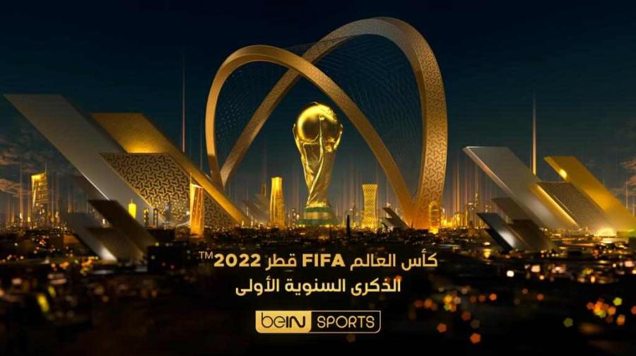 beIN SPORTS marque le premier anniversaire de la Coupe du Monde de la FIFA, Qatar 2022