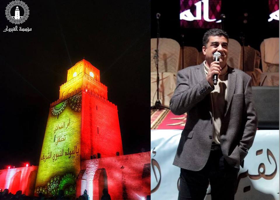 Festivités du Mouled: Kairouan veut retrouver son lustre d’antan