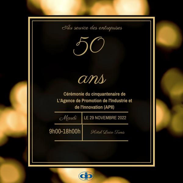 L’APII célèbre son cinquantième anniversaire