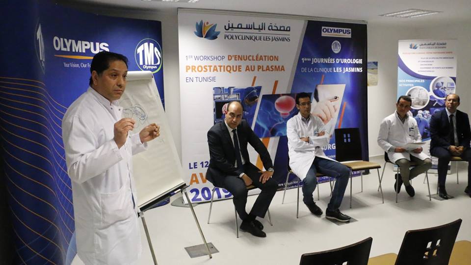 Une première en Tunisie : La technique de l’énucléation prostatique au plasma effectuée à la clinique Les Jasmins