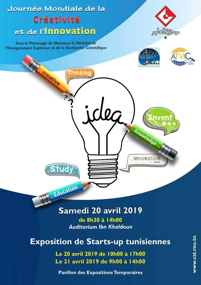 Journée Mondiale de la Créativité et de l’Innovation