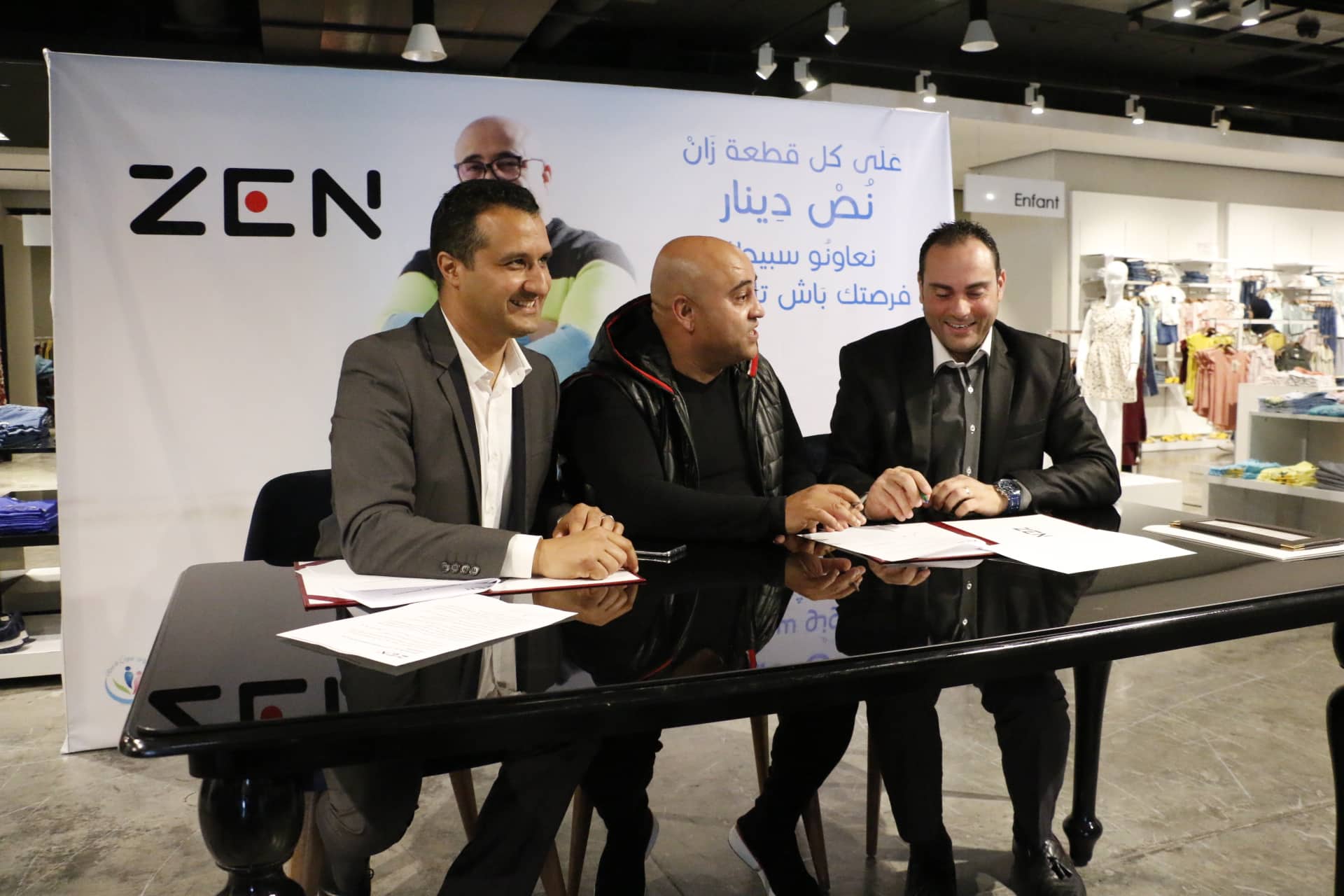 ZEN lance une action sociale pendant le mois de RAMADAN