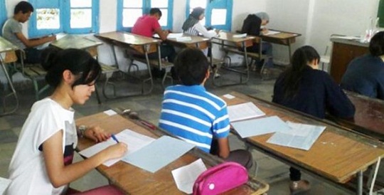 64 065 élèves en sixième année passeront le concours d’accès aux collèges pilotes