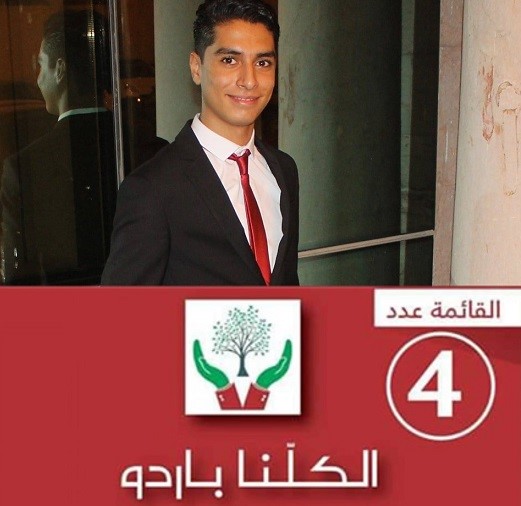 Adam Cherif serait-il le nouveau plus jeune élu municipal ? (vidéo)