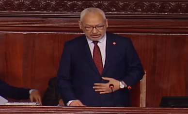 ARP : Ghannouchi et ses deux adjoints ont prêté serment