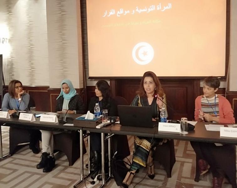 Invitée par France Media Monde, Imen Bahroun traite des difficultés de l’accès des femmes journalistes aux postes de décision