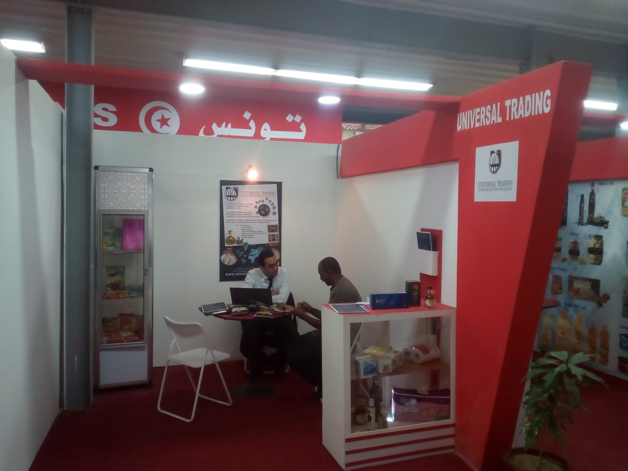 La Tunisie participe à la foire internationale de Khartoum 2019: Une porte d’accès sur le marché soudanais