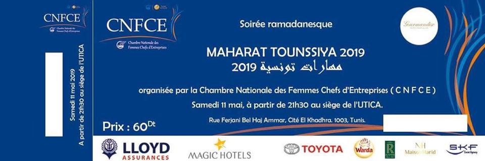 « Maharat Tounssia », la messe des femmes cheffes d’entreprises