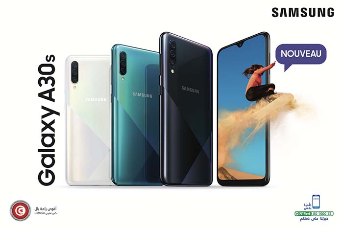 Samsung Dévoile Ses Derniers Nés de la Gamme GALAXY A : le A30s et le A10s