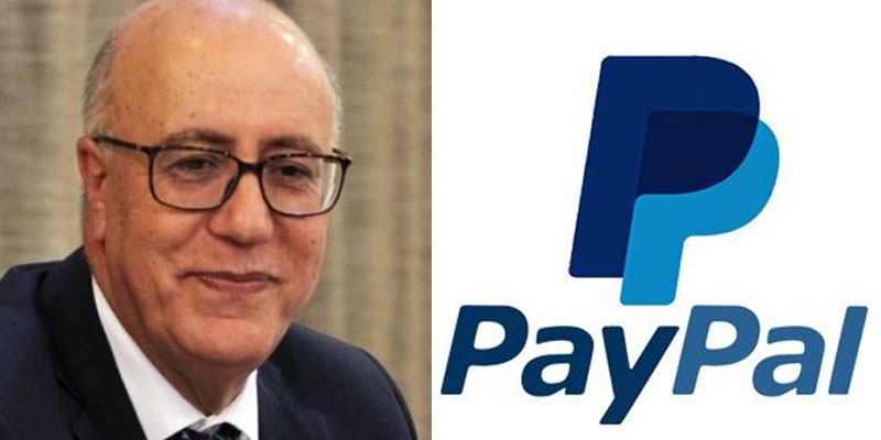 Le gouverneur de la BCT s'engage à lancer PayPal en Tunisie avant la fin de 2020