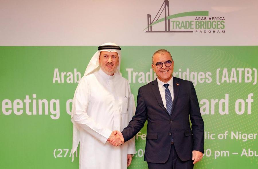 Le Directeur exécutif de l’IFTC exprime sa volonté de développer la coopération avec la Tunisie