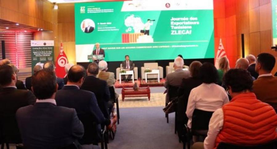 ZLECAf : Vers la mise en place d'une plateforme électronique pour digitaliser la délivrance des certificats d'origine