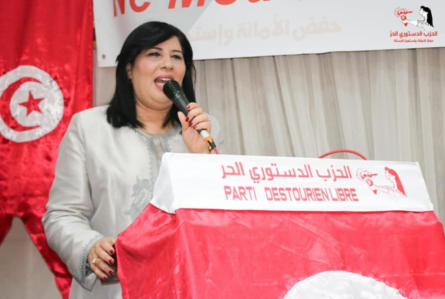 Tunisie: Abir Moussi placée en détention provisoire