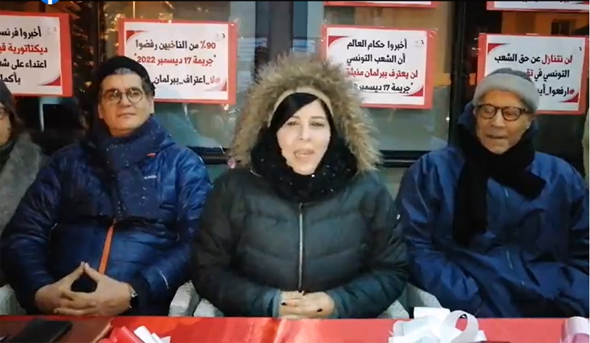 Abir Moussi:"Le ministère de l'Intérieur ment, des gens ont été envoyés pour perturber notre sit-in"